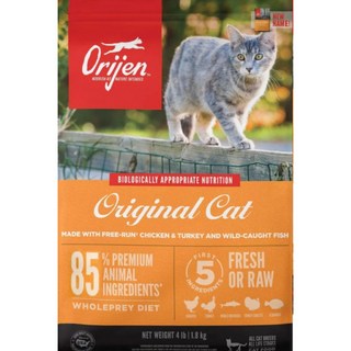 오리젠 오리지널 캣 푸드 고양이사료 2종 사이즈 택1, 1.8kg, 1.8kg