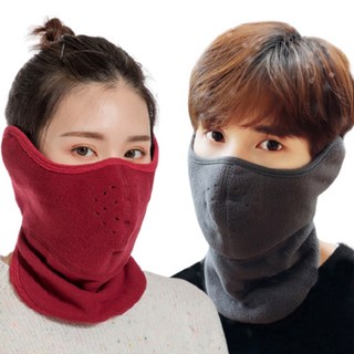 겨울마스크 방한마스크 겨울 낵워머 보온 등산 낚시 오토바이 기모 겨울 배달 바이크 라이더 넥워머 귀마개