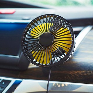 [1+1] 차량용 선풍기 서큘레이터 송풍구 홀더 헤드레스트 홀더 뒷좌석 저소음 유선리모컨, 1+1 차량용 선풍기 BZF40