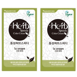 Dongsung 東星 Herb Speedy 快速護髮染髮霜 純素染髮劑 SET, 2個, NB 自然黑色 (深黑色)