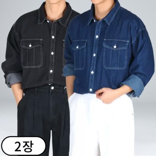 [1+1] 남자 논페이드 오버핏 데님 청셔츠 (6706-2)
