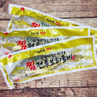 영광 법성포 찜보리굴비 5마리 내장제거 (30cm~31cm내외), 1세트, 31cm 내외