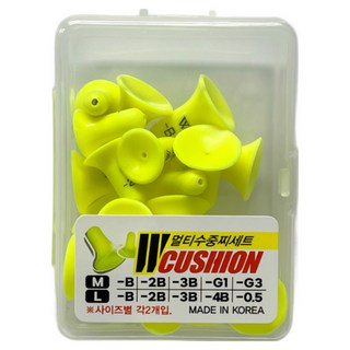 멀티수중찌 W쿠션 수중찌 20입 세트, 20개, 형광
