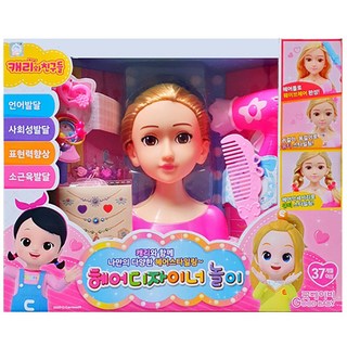 캐리와친구들 헤어디자이너놀이, 혼합색상, 1개