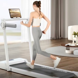 Rikant 가정용 접이식 런닝머신 홈트 저소음 워킹머신, 화이트12단 업그레이드형, Jw-750