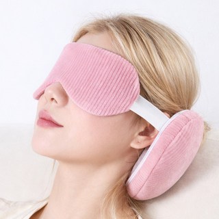 루이쉘 벨벳 안대 목쿠션 기내용목배게 사무실배게