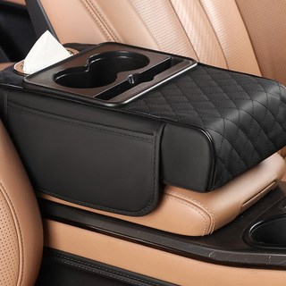 소울랜드 차량용 팔걸이쿠션 수납함 팔걸이 팔받침대 팔거치대 컵홀더, 블랙