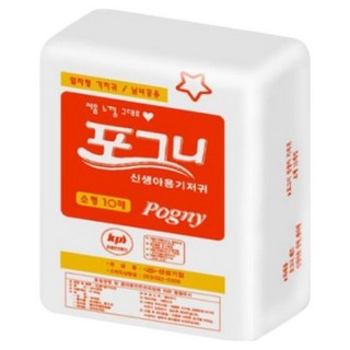 포그니신생아소형기저귀90매+10매 남녀공용 출산준비물 일자기저귀 국내산기저귀