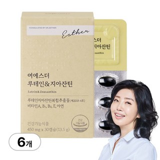 [본사직영] 여에스더 루테인&지아잔틴 (눈의 노화 케어 기능성 원료 20mg) 국민영양 프로젝트, 6박스, 30정
