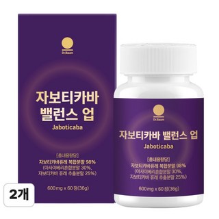 닥터바움 자보티카바 HACCP 식약청인증, 2개, 60정
