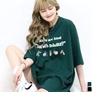 통통마녀 ] 애니멀 박스 반팔 2컬러 6XL / 남여공용 / 오버사이즈