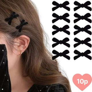 리빙미 리본 미니집게핀 세트