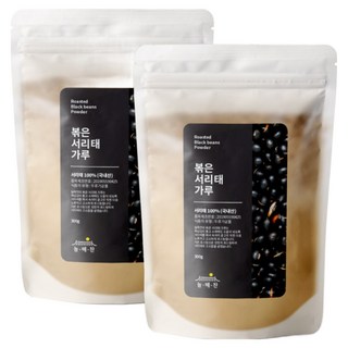 늘해찬 국산 볶은 서리태 가루 분말 파우더 검은콩 검정콩 콩가루, 2개, 300g