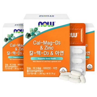 나우푸드 칼-맥-D3 & 아연 (칼슘+마그네슘+비타민D+아연) 60정 3박스 3개월분 / 칼맥디 칼마디