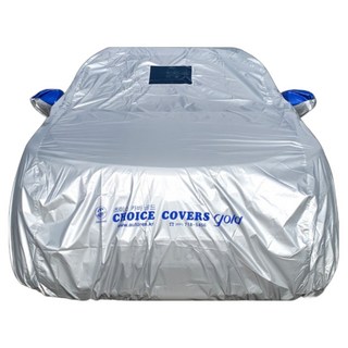 셀토스자동차커버