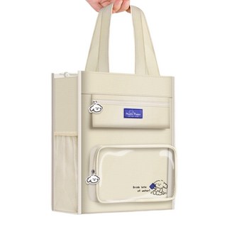 학원가방 숄더백 크로스백 에코백