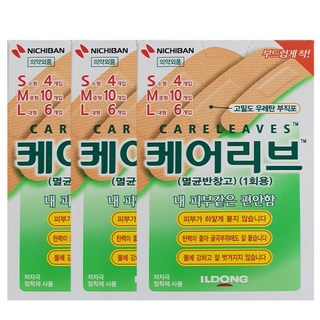 일동제약 케어리브 멸균반창고 기본형, 20개입, 3개
