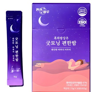 편한하루 흑하랑상추 액상차 굿모닝편한밤, 15g, 30개입, 1개