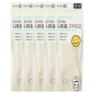 명진 스마일 니트릴 고무장갑 흰색, 화이트, 중(M), 5개