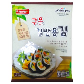 맛있는 두번구운 김밥용김 10매 1봉 신선김 전장김 국내산 구운김밥김, 20g