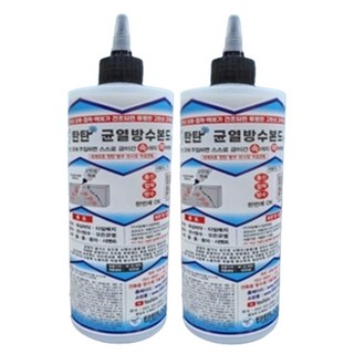 탄탄mall 균열방수본드C-5 투명 500ml 침투방수제 탄탄방수, 2개