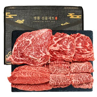 푸드지 마장동 최고급 한우 1++ 투쁠 선물세트 1호, 1세트