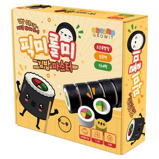그로윗 픽미롤미 김밥 마스터 보드게임, 1개
