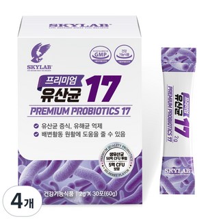 SKYLAB 50억 유산균 비피더스 프롤린 모유 유산균 삶의 질을 올리는 건강한 장을 위한 17가지 프로바이오틱스 빌베리맛, 4개, 30회분