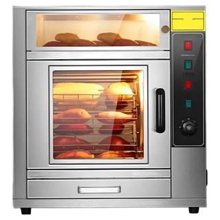 핫구마 전기 군고구마 기계 맥반석 업소용 군밤 군옥수수 굽는기계 가정용 보온기, 기본모델+저장공간