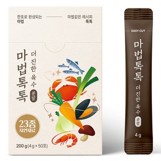 마법톡톡 UP 더진한 육수분말 (80포+체험3포) 육수가루 스틱, 4g, 123개