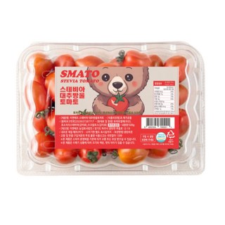 스테비아 대추방울 토마토 500g 1+1 당일가공 당일출발~, 1박스, 1kg ( 1+1)