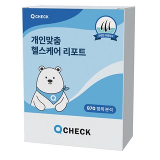 3인용 큐체크 970항목 음식물과민증 지연성알러지 영양 중금속 장내세균 호르몬 소화건강 자가검사키트, 3개, 1세트