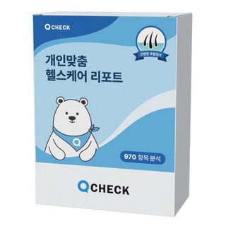 2인용 큐체크 970항목 음식물과민증 지연성알러지 영양 중금속 장내세균 호르몬 소화건강 자가검사키트, 2개, 1세트