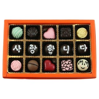 르헤브 발렌타인데이 화이트데이선물 수제초콜릿 메시지초콜릿15구세트, 1세트, 메시지초콜릿15구, 150g