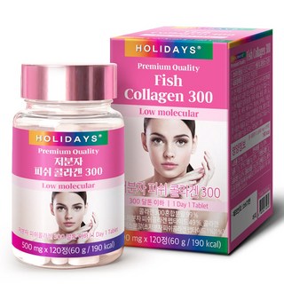 HOLIDAYS 魚鱗膠原蛋白錠, 120顆, 1罐