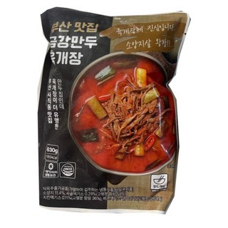 참도깨비 부산 맛집 금강만두 육개장, 3.15kg, 1개