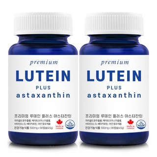 (1+1) 캐나다 루테인 아스타잔틴 지아잔틴 6개월분 내추럴영, 2개, 45g, 90회분