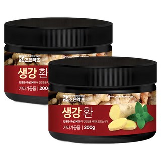 生薑丸, 200g, 2罐