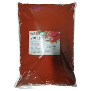 중국산 고춧가루 매운맛 장용 고운가루, 3kg, 1개