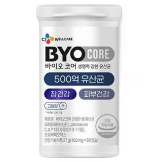 CJ 바이오코어 건강한 생유산균 500억, 60정, 1개