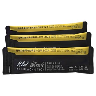 강복자 지리산 자연방목 흑염소 진액 엑기스 즙 60팩 블랙2024 기력회복 몸보신 보양식, 60개, 60ml