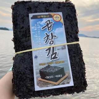 임자도 프리미엄 곱창김 (블랙등급) 50매(내외)곱창 돌김 생김, 220g, 1개