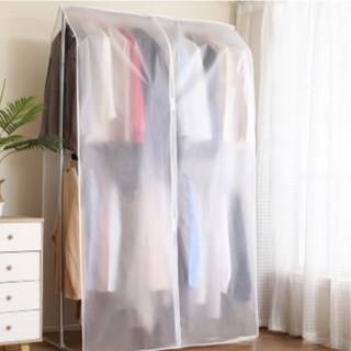 디브론 2단 행거 덮개 커버 특대형, 1개, 1개입