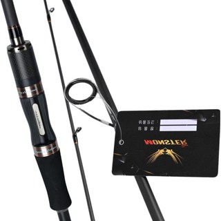 몬스터코리아 벙커 인쇼어대 S-862ML 무늬오정지 농어 광어 갑오징어 낚시대