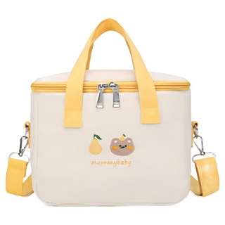 키라엘 유모차 걸이용 이유식 보냉백 다용도 가방, 페어옐로우