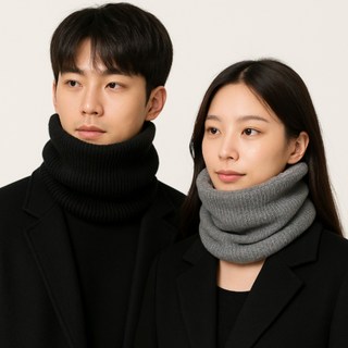 아우릭스 극강보온 니트 넥워머 기모 방한 넥게이터 남여공용