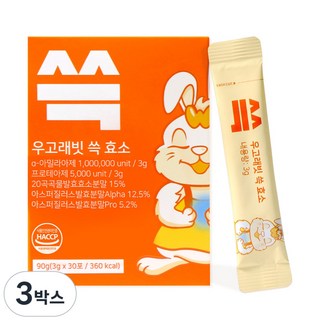 우고래빗 곡물발효 쓱 효소, 3박스, 90g