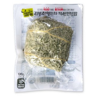 [홈쇼핑방송] 김봉찬 약선 오곡 연잎밥 영양밥 1세트, 120g, 10개