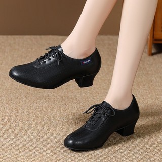 알롱제 라인 댄스화 비닐보관가방 포함 쿠팡 베스트셀러