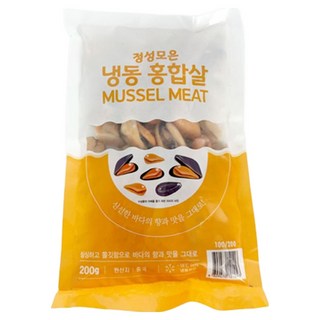 아빠의장바구니 손질된 자숙홍합살 1kg 세척 손질 냉동 깐홍합, 냉동홍합살 1kg(200gx5개), 1개